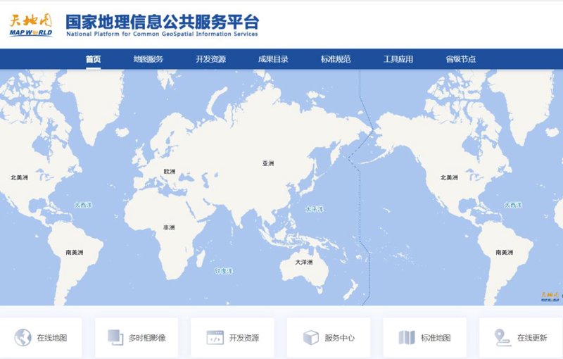 新兴科技引领未来——一路明科技行业动态